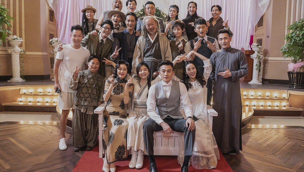 หน่วยลับพิทักษ์แผ่นดิน