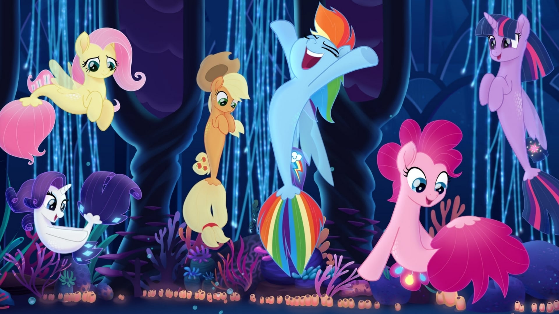 หนังดีที่ควรดู My Little Pony: The Movie สื่อถึงความรู้สึก