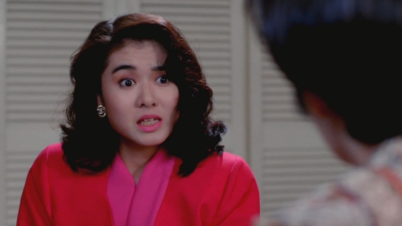 Alls Well, Ends Well รีวิวหนัง